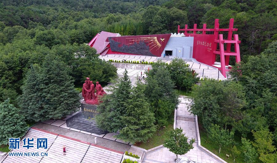 （壯麗70年·奮斗新時代——記者再走長征路·圖文互動）（5）彝海結(jié)盟后，掩護紅軍旗的5400天——鮮為人知的彝家護旗故事