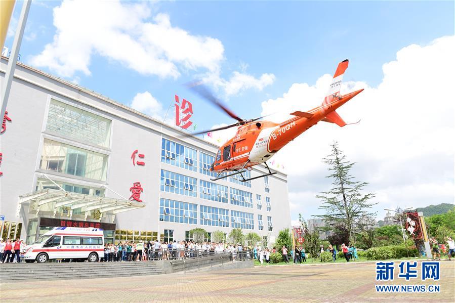 （新華全媒頭條&middot;圖文互動(dòng)）（11）有一絲希望，就盡百倍努力&mdash;&mdash;貴州水城&ldquo;7&middot;23&rdquo;特大山體滑坡72小時(shí)救援紀(jì)實(shí)