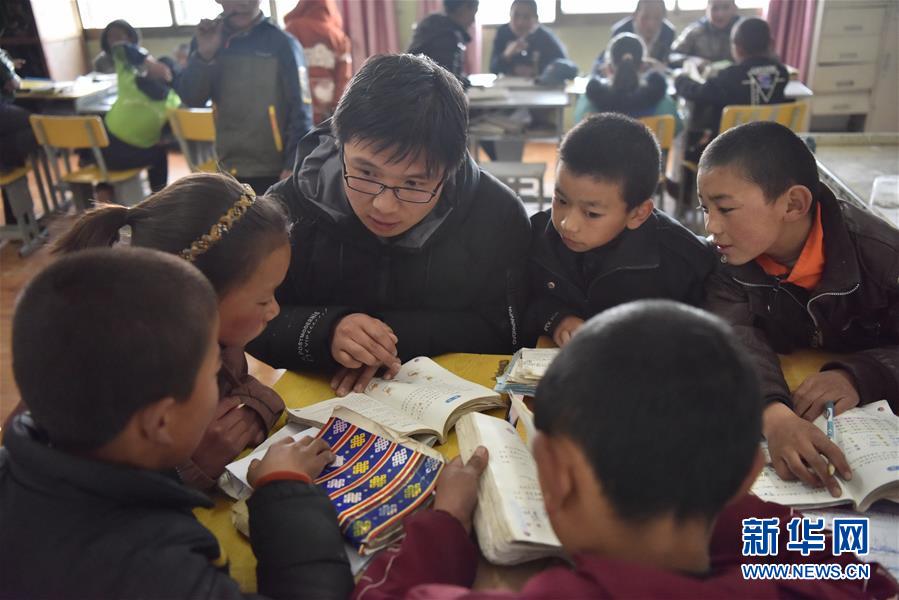 （不忘初心、牢記使命&middot;圖文互動(dòng)）（4）青春之花綻放五千米云端&mdash;&mdash;記扎根海拔最高縣小學(xué)教師夫妻杜安東、曹曉花