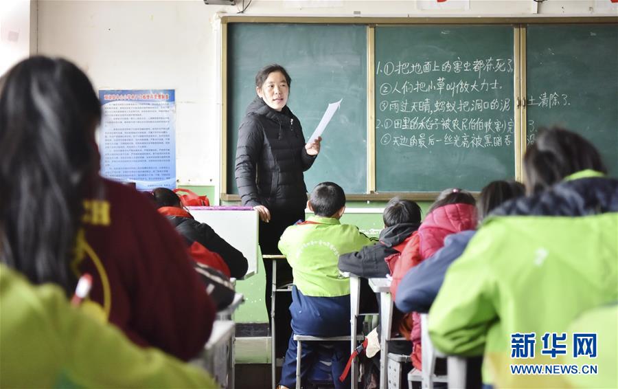 （不忘初心、牢記使命&middot;圖文互動(dòng)）（8）青春之花綻放五千米云端&mdash;&mdash;記扎根海拔最高縣小學(xué)教師夫妻杜安東、曹曉花