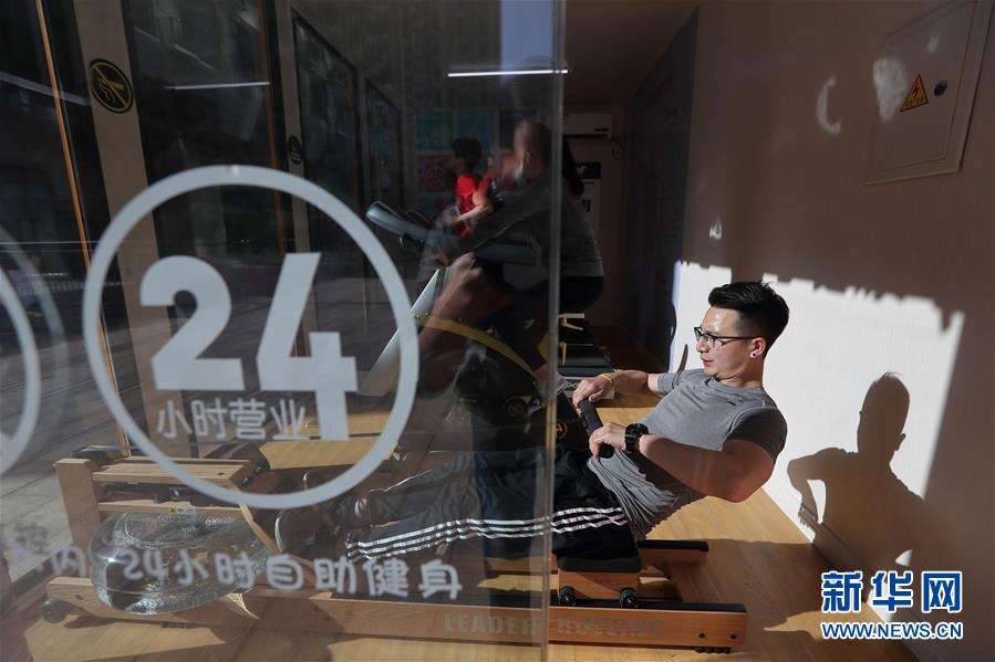 （新華全媒頭條&middot;圖文互動(dòng)）（4）奔跑吧，健康中國(guó)&mdash;&mdash;全民健身在路上