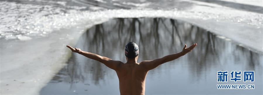 （新華全媒頭條&middot;圖文互動(dòng)）（12）奔跑吧，健康中國(guó)&mdash;&mdash;全民健身在路上