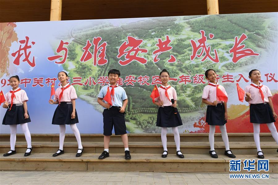 （壯麗70年·奮斗新時(shí)代——共和國(guó)發(fā)展成就巡禮·圖文互動(dòng)）（2）砥礪奮進(jìn)！走好“新時(shí)代趕考路”——喜看京畿大省河北滄桑巨變