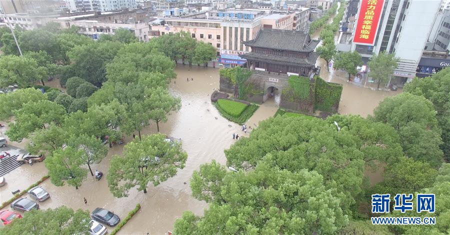 （關注“利奇馬”·圖文互動）（6）古城洪災 八方馳援——洪水災害下的浙江臨?，F(xiàn)場目擊