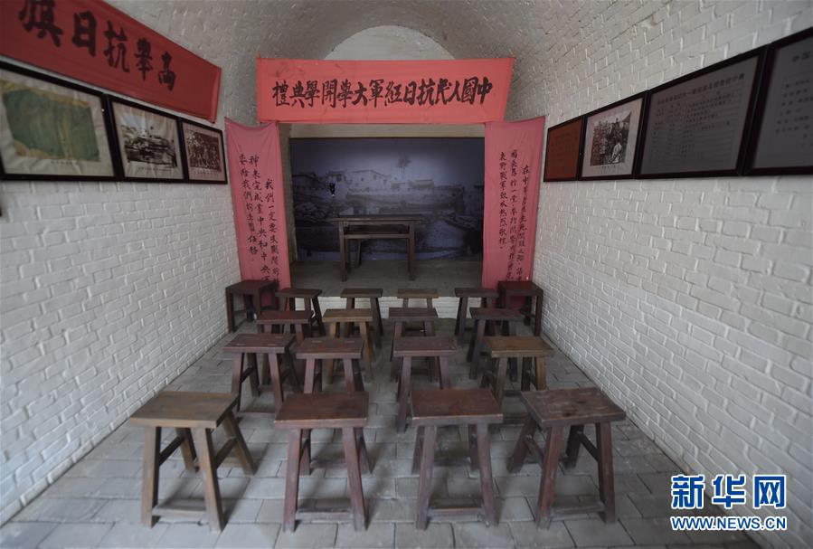 （新華全媒頭條·壯麗70年·奮斗新時代——記者再走長征路·圖文互動）（13）紅星，從這里照耀中國——陜北見證中國革命的歷史轉折