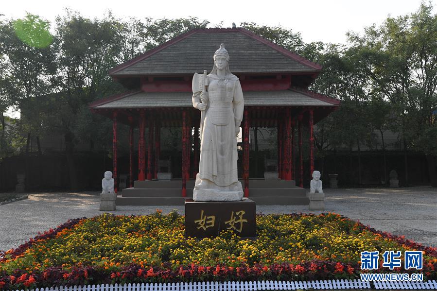 （新華調(diào)查·新中國(guó)考古重大發(fā)現(xiàn)·圖文互動(dòng)）（1）你好，我是婦好！