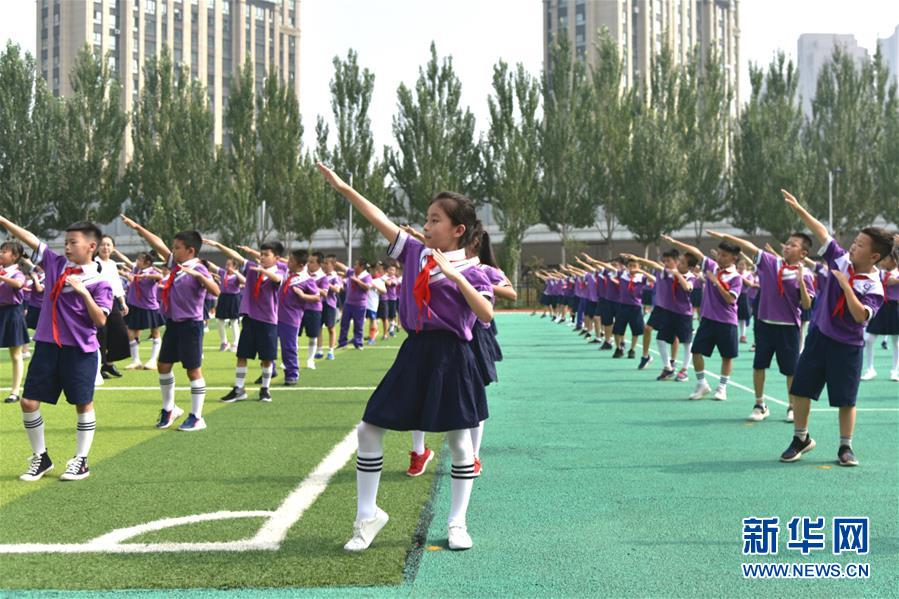 （體育·圖文互動）（1）（在習(xí)近平新時代中國特色社會主義思想指引下——新時代新作為新篇章·總書記關(guān)心的百姓身邊事）奔跑吧，少年！——體育讓孩子們插上強(qiáng)壯的翅膀（配本社同題文字稿）