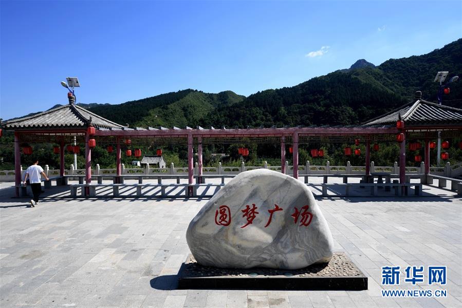 （集中連片特困地區(qū)貧困村調(diào)研行·圖文互動）（6）只要有信心，黃土變成金——河北阜平縣駱駝灣村和顧家臺村脫貧調(diào)查