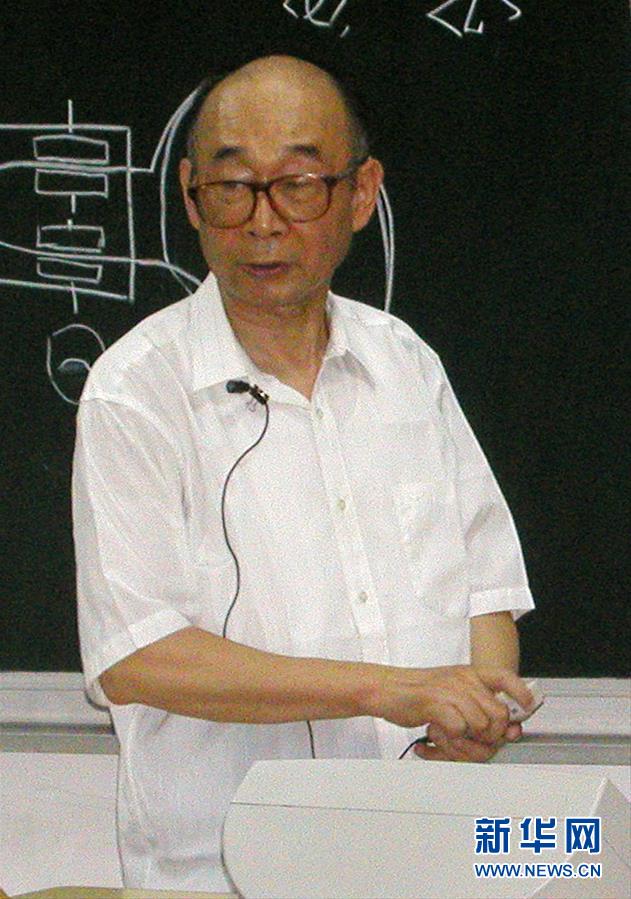 （愛國情 奮斗者·圖文互動(dòng)）（3）永不停轉(zhuǎn)的“陀螺”——追記中國工程院院士、國防科技大學(xué)教授高伯龍