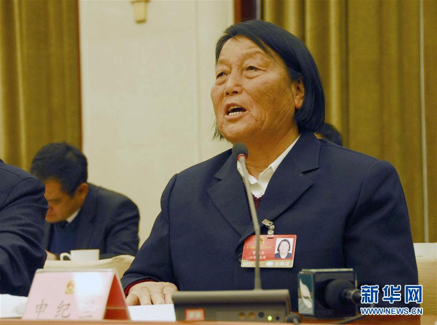 （壯麗70年·奮斗新時代——共和國榮光·圖文互動）（1）申紀(jì)蘭：“勿忘人民、勿忘勞動”