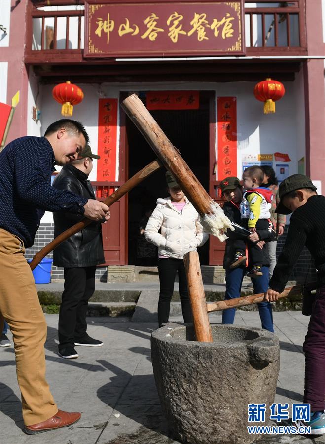 （集中連片特困地區(qū)貧困村調(diào)研行·圖文互動(dòng)）（3）神山村，神氣起來(lái)了——江西井岡山市神山村脫貧調(diào)查
