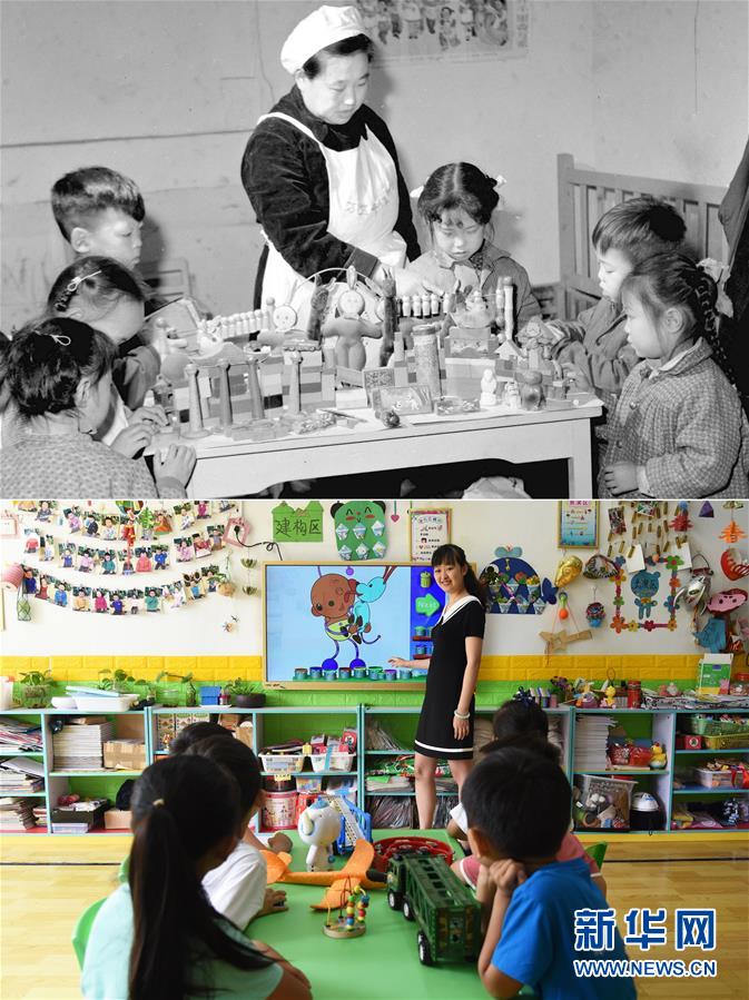 （壯麗70年&middot;奮斗新時(shí)代）（9）70年時(shí)光流影 70行見(jiàn)證發(fā)展