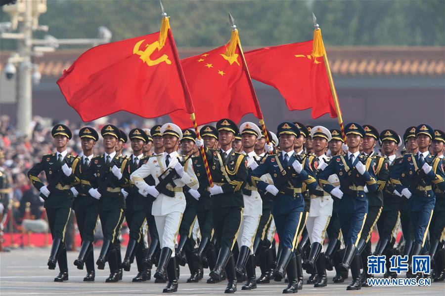 （新華全媒頭條·圖文互動(dòng)）（1）凝聚愛(ài)國(guó)主義的磅礴力量！——新中國(guó)成立70周年盛典啟示錄