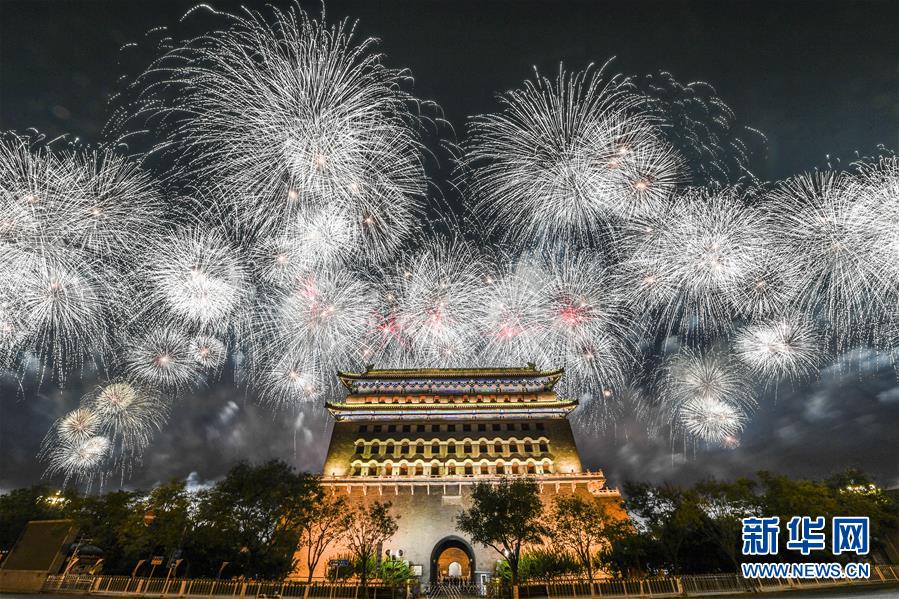（新華全媒頭條·圖文互動(dòng)）（8）凝聚愛(ài)國(guó)主義的磅礴力量！——新中國(guó)成立70周年盛典啟示錄