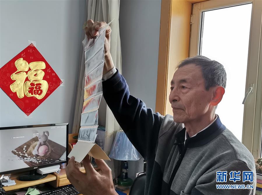 （在習(xí)近平新時(shí)代中國特色社會(huì)主義思想指引下——新時(shí)代新作為新篇章·總書記關(guān)切開放事·圖文互動(dòng)）（1）開放，讓迢迢邊關(guān)擁有穩(wěn)穩(wěn)幸福——來自內(nèi)陸沿邊開放小城的故事