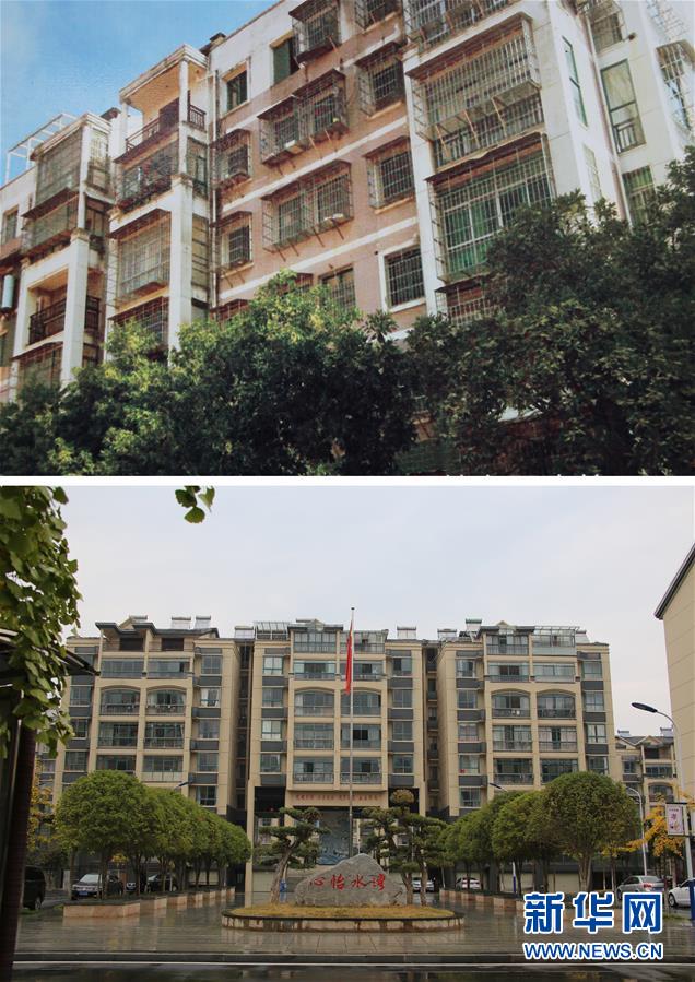 （四中全會精神在基層·圖文互動）老舊小區(qū)改造，好事咋辦好？