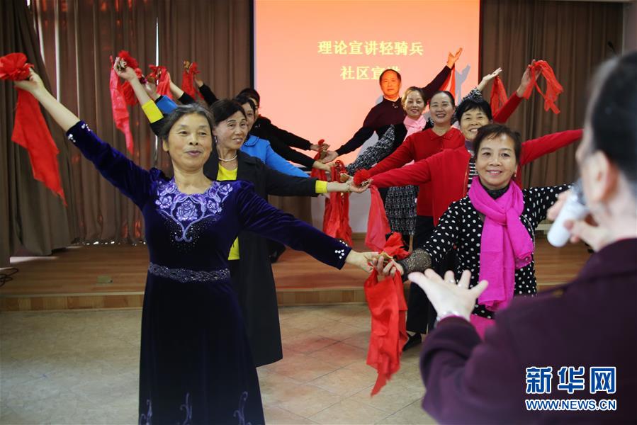 （四中全會(huì)精神在基層·圖文互動(dòng)）江西：潤(rùn)物無(wú)聲，黨的創(chuàng)新理論“飛入尋常百姓家”