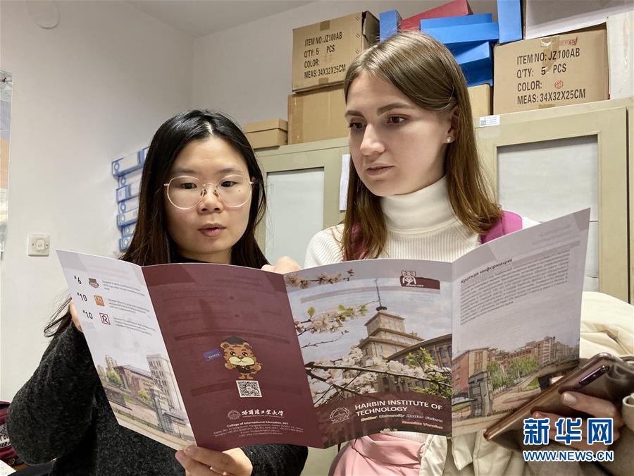 （在習近平新時代中國特色社會主義思想指引下——新時代新作為新篇章·總書記關切開放事·圖文互動）（3）開放的中國，夢想的模樣——洋學生在中國的日子