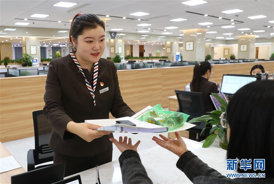（四中全會精神在基層·圖文互動）（1）千億資本為何在這里匯聚？——遼寧沈撫新區(qū)優(yōu)化營商環(huán)境見聞