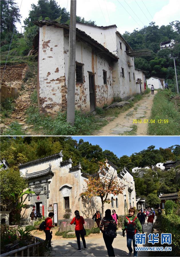 （圖文互動(dòng)）（12）鄉(xiāng)村攝影師、鄉(xiāng)村“模特”、民宿店主——鄉(xiāng)村旅游推動(dòng)婺源農(nóng)民生活方式發(fā)生新變化