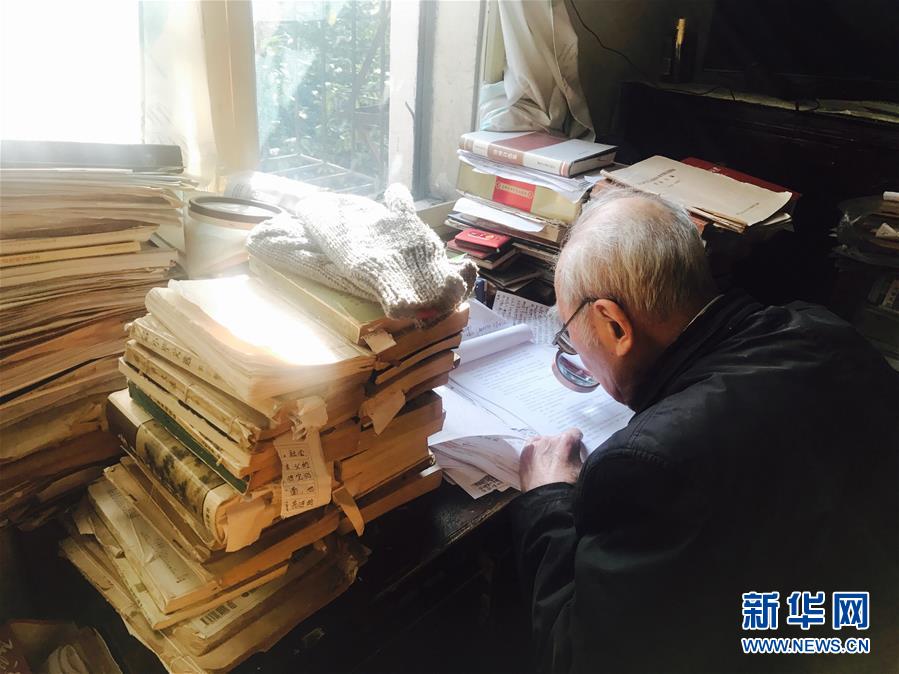 （新華全媒頭條·圖文互動）（10）滄海橫流 信仰彌堅——記共產(chǎn)黨員、湘潭大學(xué)九旬教授滄南