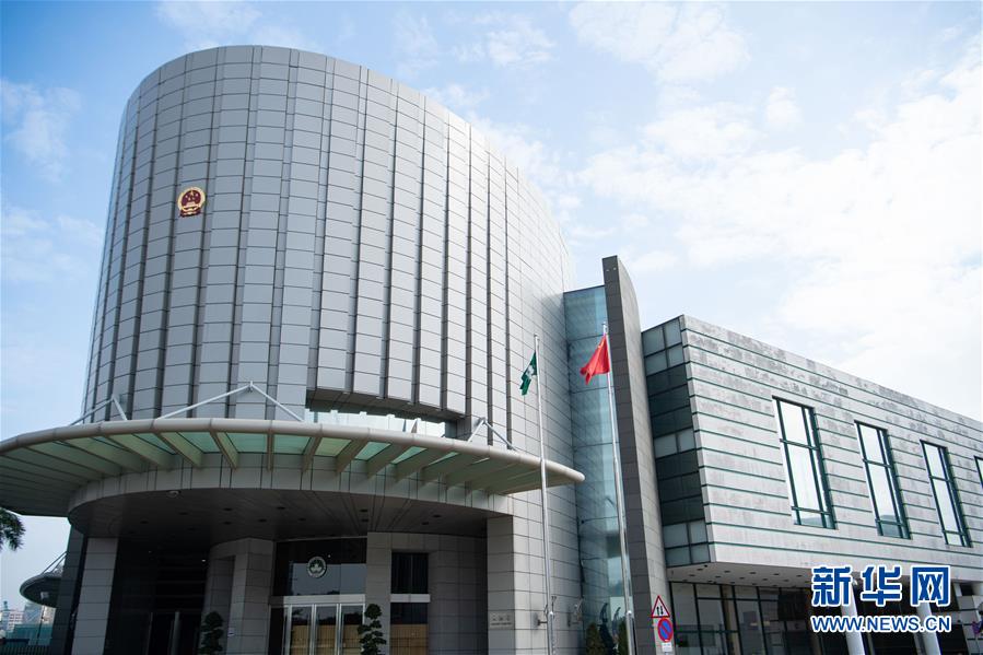 （澳門回歸20周年·新華全媒頭條·圖文互動(dòng)）（7）回歸20年，南海明珠綻放璀璨光芒——澳門特色“一國兩制”成功實(shí)踐紀(jì)實(shí)