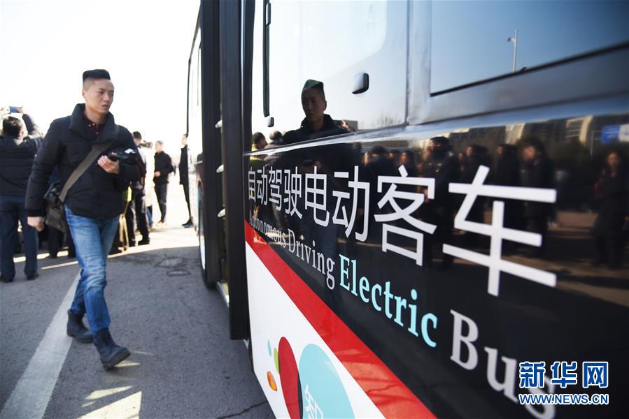 （新華全媒頭條·兩會特別報道·圖文互動）（2）凝聚起上下同心、團結奮進的磅礴力量