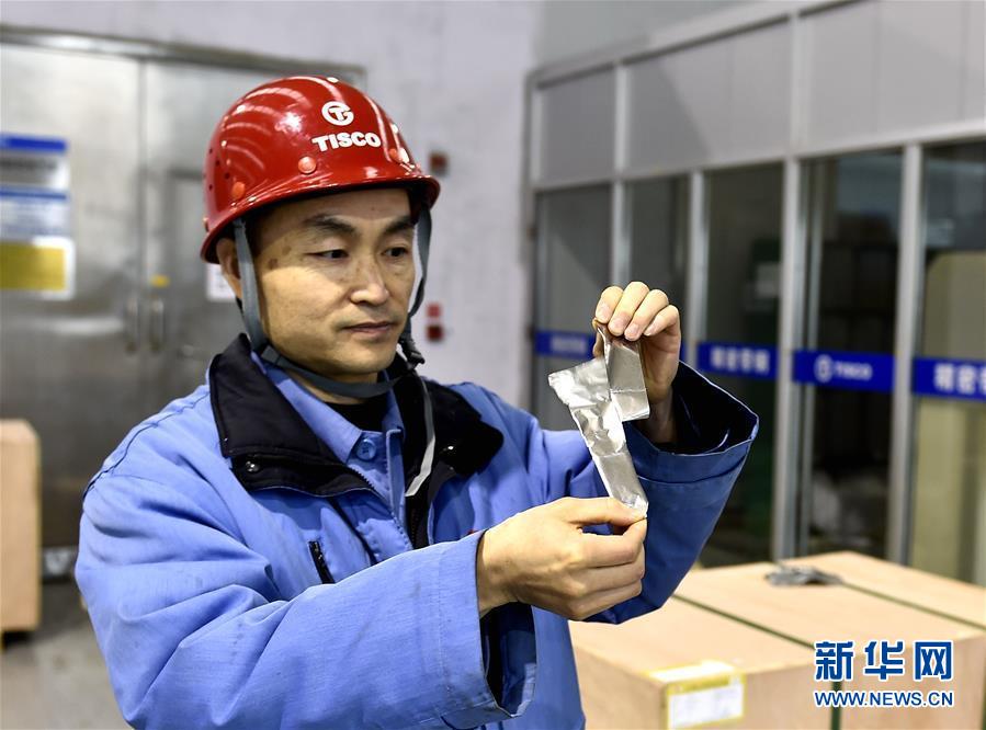 （新華全媒頭條·兩會特別報道·圖文互動）（1）凝聚起上下同心、團結奮進的磅礴力量