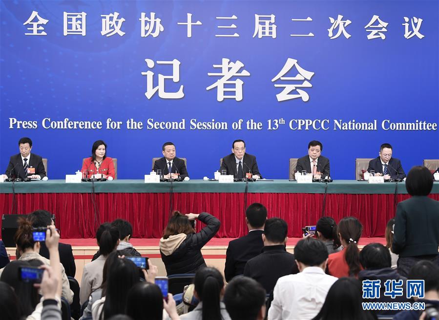 （兩會）（1）政協(xié)委員談優(yōu)化營商環(huán)境、促進民營經(jīng)濟高質(zhì)量發(fā)展