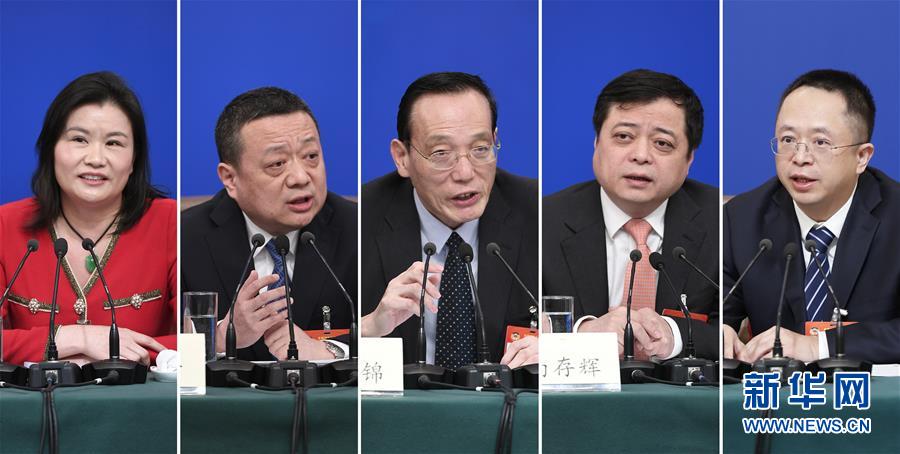 （兩會(huì)）（5）政協(xié)委員談優(yōu)化營商環(huán)境、促進(jìn)民營經(jīng)濟(jì)高質(zhì)量發(fā)展