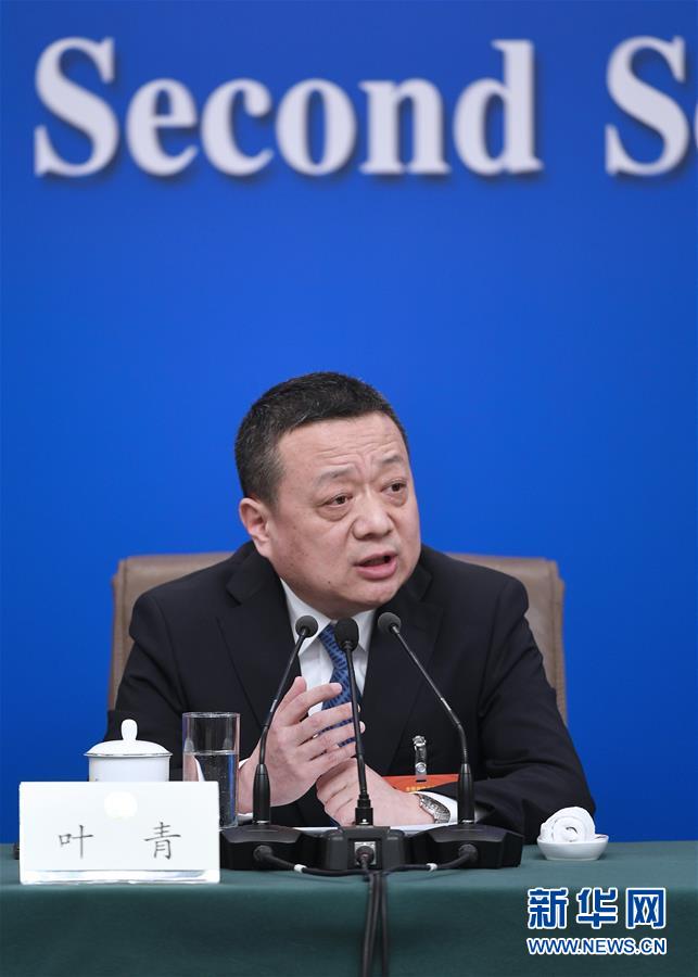 （兩會(huì)·XHDW）（5）政協(xié)委員談優(yōu)化營商環(huán)境、促進(jìn)民營經(jīng)濟(jì)高質(zhì)量發(fā)展
