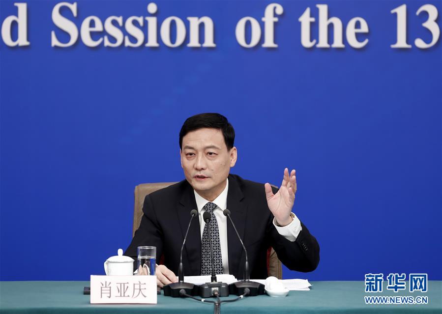 （兩會(huì)·XHDW）（3）國資委主任肖亞慶等就“國有企業(yè)改革發(fā)展”答記者問