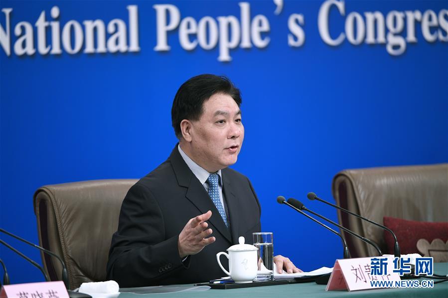 （兩會(huì)·XHDW）（7）最高人民法院審判委員會(huì)副部級(jí)專職委員劉貴祥等就“攻堅(jiān)‘基本解決執(zhí)行難’”答記者問(wèn)