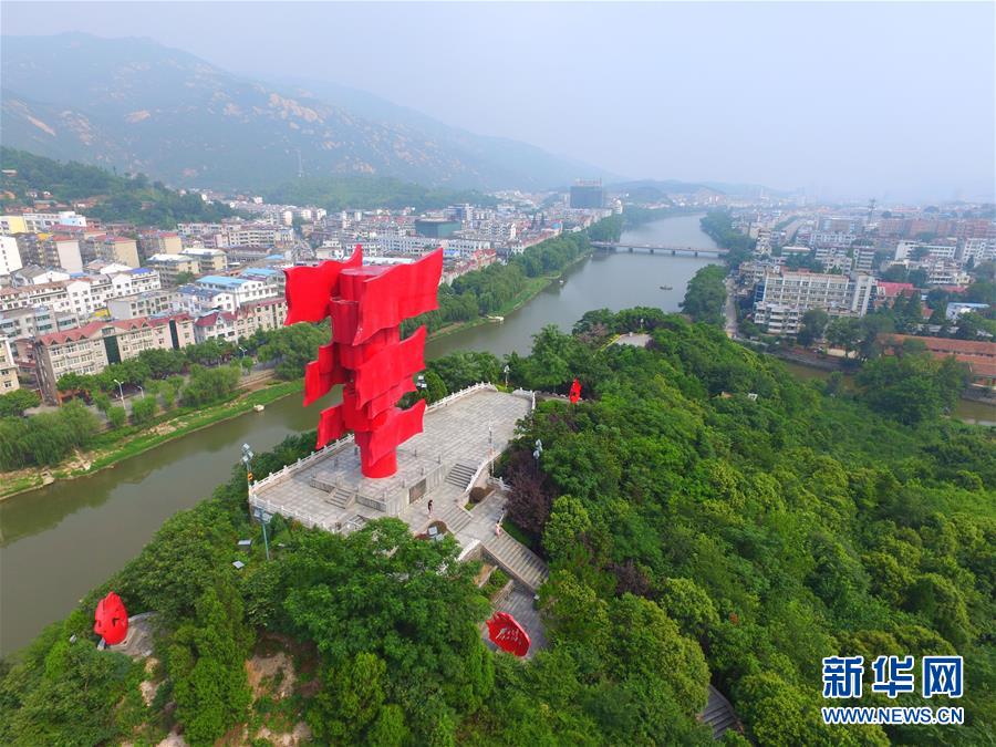 （新華全媒頭條·圖文互動(dòng)）（3）永葆中國(guó)共產(chǎn)黨人的初心本色——“不忘初心、牢記使命”主題教育全紀(jì)實(shí)