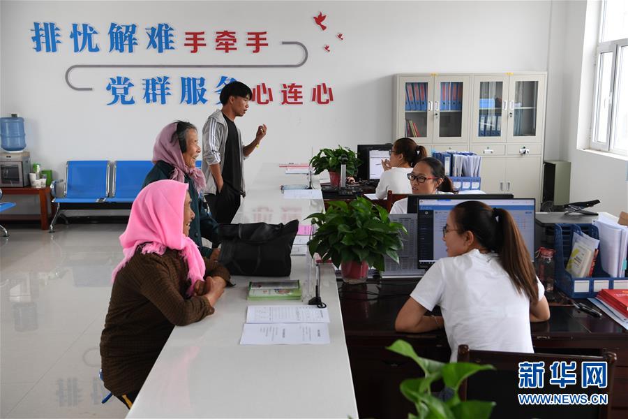 （新華全媒頭條·圖文互動）（4）永葆中國共產(chǎn)黨人的初心本色——“不忘初心、牢記使命”主題教育全紀(jì)實(shí)