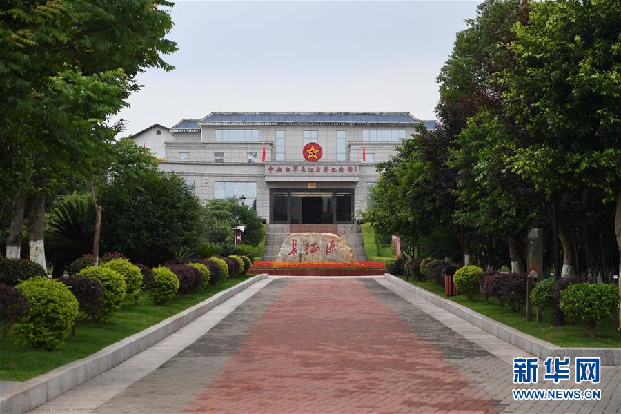 （新華全媒頭條·圖文互動）（6）永葆中國共產(chǎn)黨人的初心本色——“不忘初心、牢記使命”主題教育全紀(jì)實(shí)
