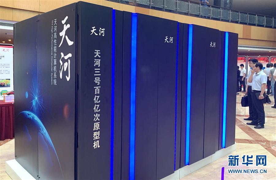 （新華全媒頭條·圖文互動）（11）創(chuàng)新，在復(fù)興的征程上——以習(xí)近平同志為核心的黨中央關(guān)心科技創(chuàng)新工作紀(jì)實(shí)