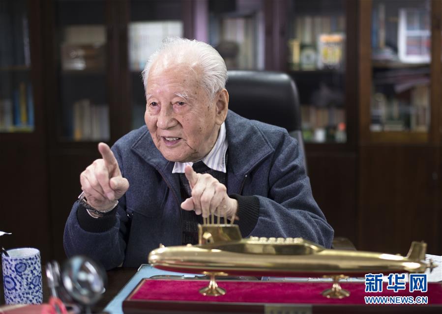 （今日關(guān)注·科技獎(jiǎng)勵(lì)大會(huì)·圖文互動(dòng)）（2）此生屬于祖國(guó)，此生無怨無悔——隱身30年的中國(guó)核潛艇先驅(qū)黃旭華