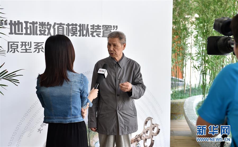 （今日關(guān)注·科技獎勵大會·圖文互動）（3）曾慶存：勇攀氣象科學(xué)之巔，他讓天氣預(yù)報越來越精準(zhǔn)