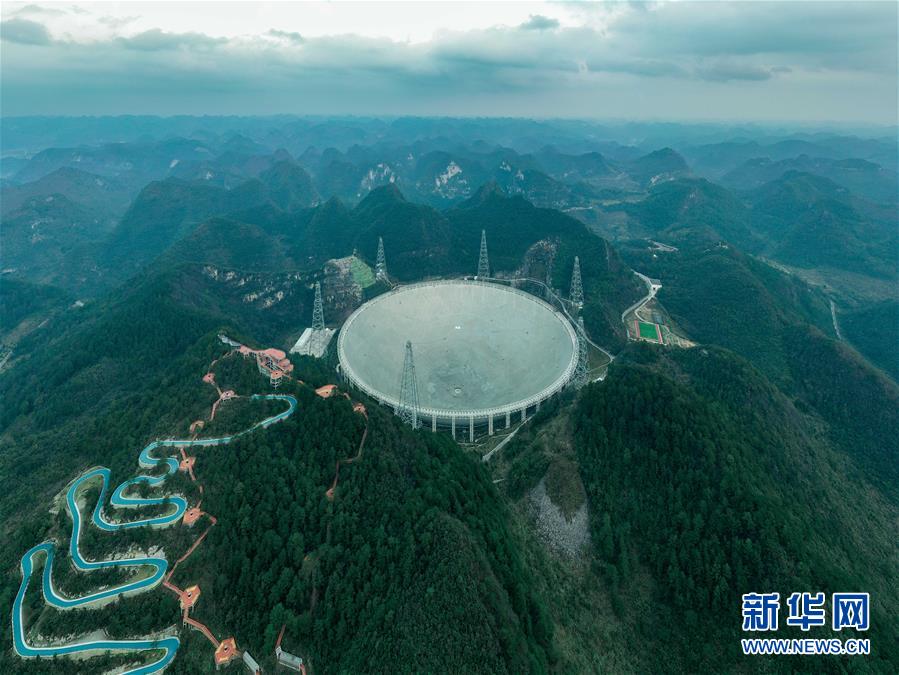 （新華全媒頭條·圖文互動(dòng)）（1）星辰大海，才是它的征途——“中國天眼”通過國家驗(yàn)收正式開放運(yùn)行