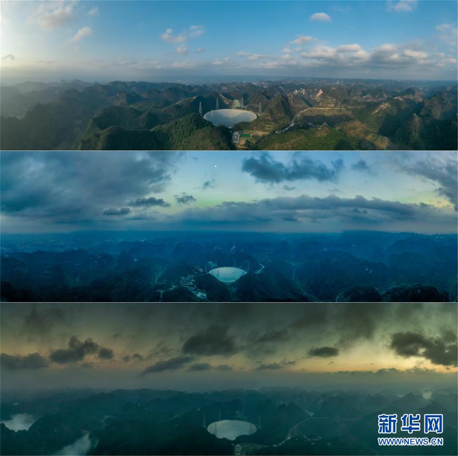（新華全媒頭條·圖文互動(dòng)）（2）星辰大海，才是它的征途——“中國天眼”通過國家驗(yàn)收正式開放運(yùn)行