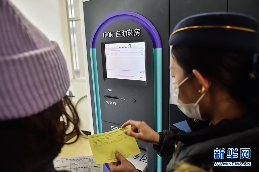 （圖文互動）（2）打造千年古都的靚麗城市名片&mdash;&mdash;寫在北京市級機關搬遷入駐城市副中心一周年之際