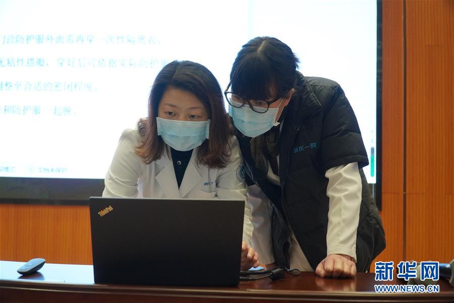 （聚焦疫情防控&middot;圖文互動）（5）無法握手，但始終并肩