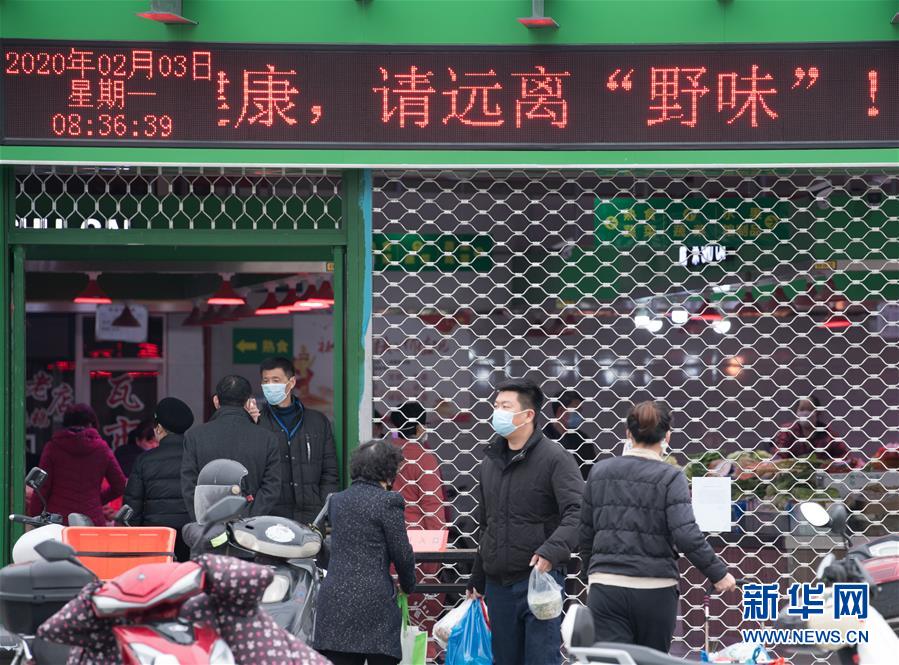 （聚焦疫情防控·圖文互動）（8）“靜默”溫州的24小時：防控持續(xù)“升級”，千萬人口“蟄伏”