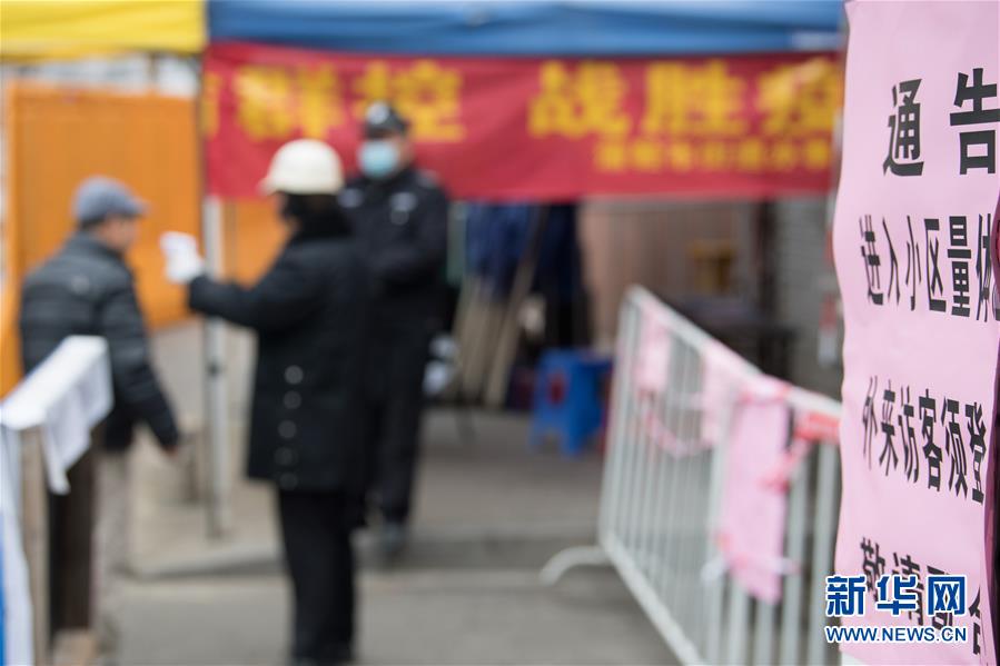 （聚焦疫情防控·圖文互動）（9）“靜默”溫州的24小時：防控持續(xù)“升級”，千萬人口“蟄伏”