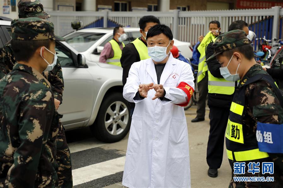 （聚焦疫情防控·圖文互動）待到櫻花盛開時(shí) 再回來吃一碗熱干面——一對武漢兄弟的共同戰(zhàn)“疫”