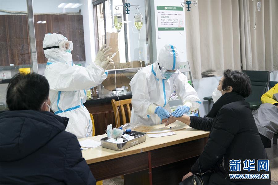（新華全媒頭條·圖文互動）（11）著力治，加力控，全力防——武漢防控疫情最新熱點(diǎn)追蹤