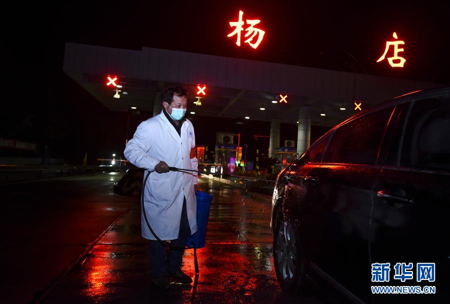 （聚焦疫情防控·圖文互動）（3）確診數(shù)全國第二的孝感抗疫形勢如何？來看記者現(xiàn)場直擊