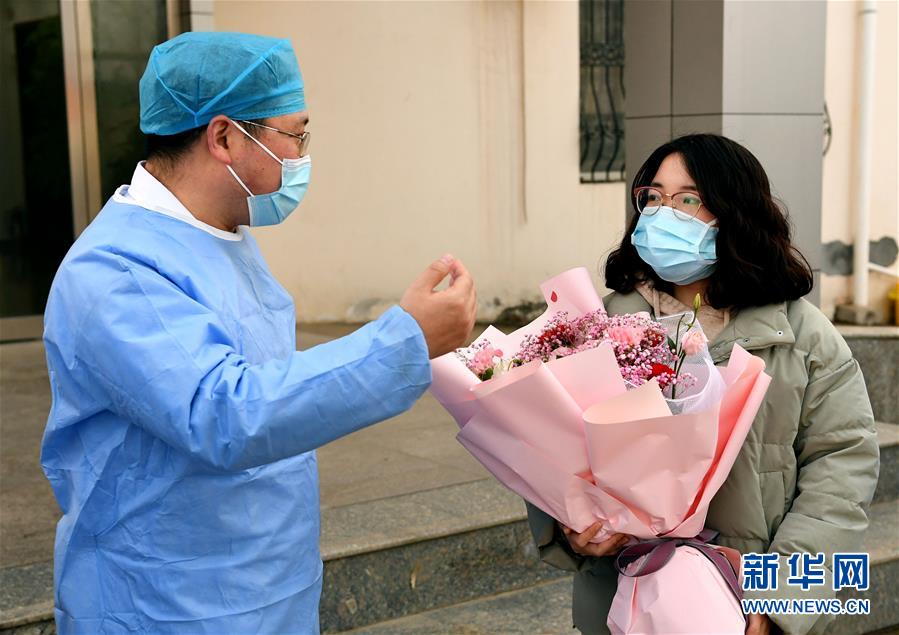 （聚焦疫情防控·圖文互動）（3）女研究生在縣級醫(yī)院治愈：“我能挺過來，其他人也可以”