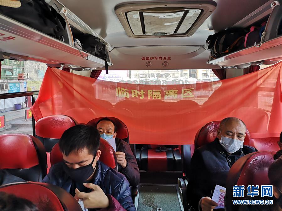 （做好六穩(wěn)工作 應(yīng)對復(fù)雜局面·圖文互動）（2）四川：“點對點、一站式”送農(nóng)民工安全返崗